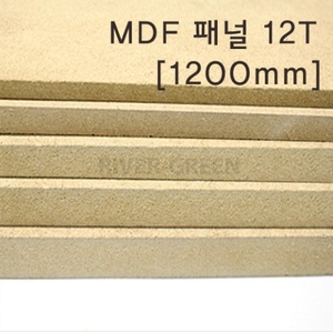 MDF 패널 1200mm [12T]